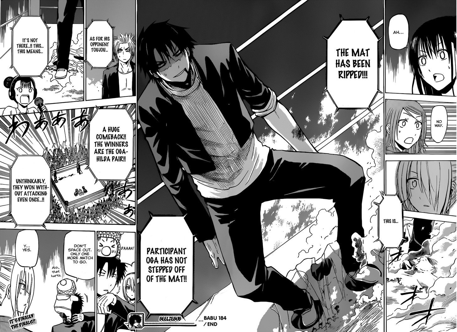 Page 19 of Chapter 184