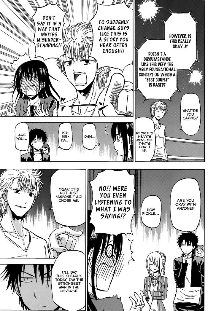 Page 12 of Chapter 185