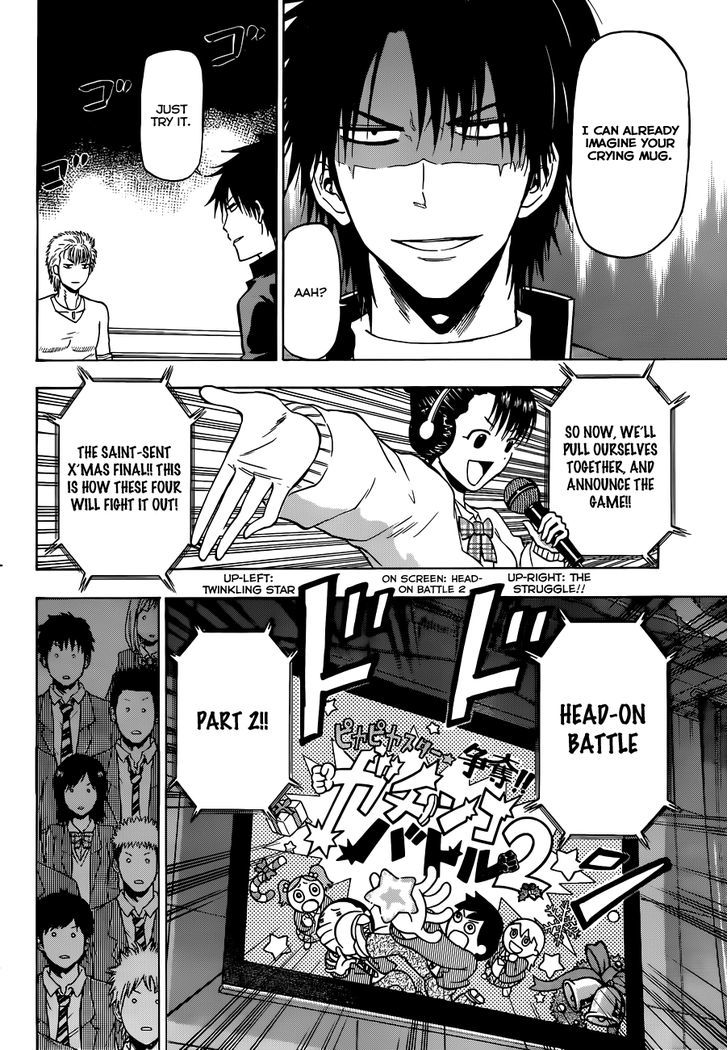 Page 13 of Chapter 185