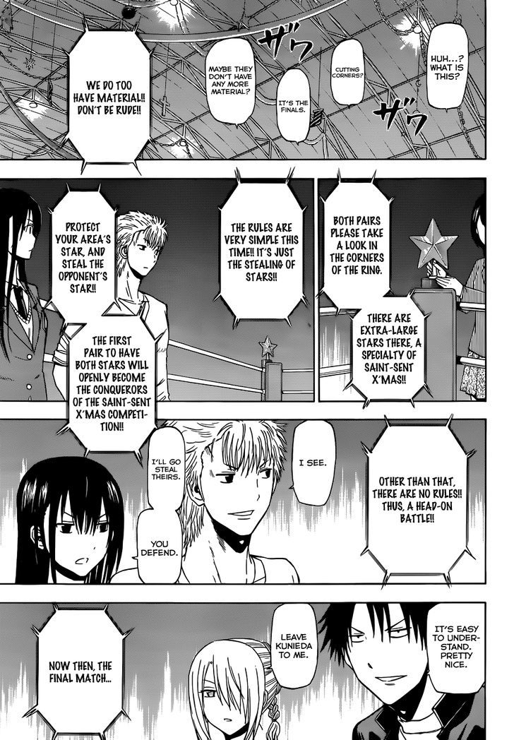 Page 14 of Chapter 185