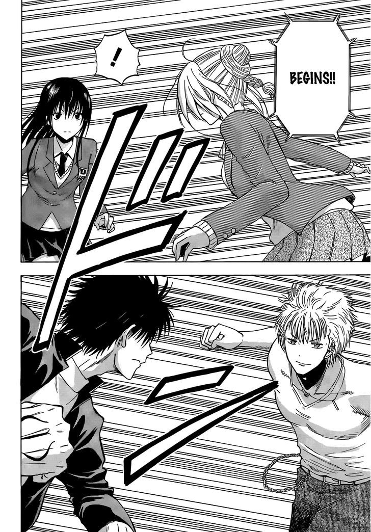 Page 15 of Chapter 185