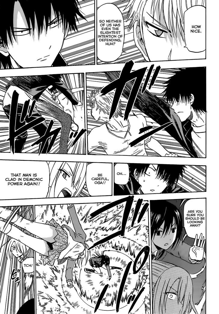 Page 16 of Chapter 185
