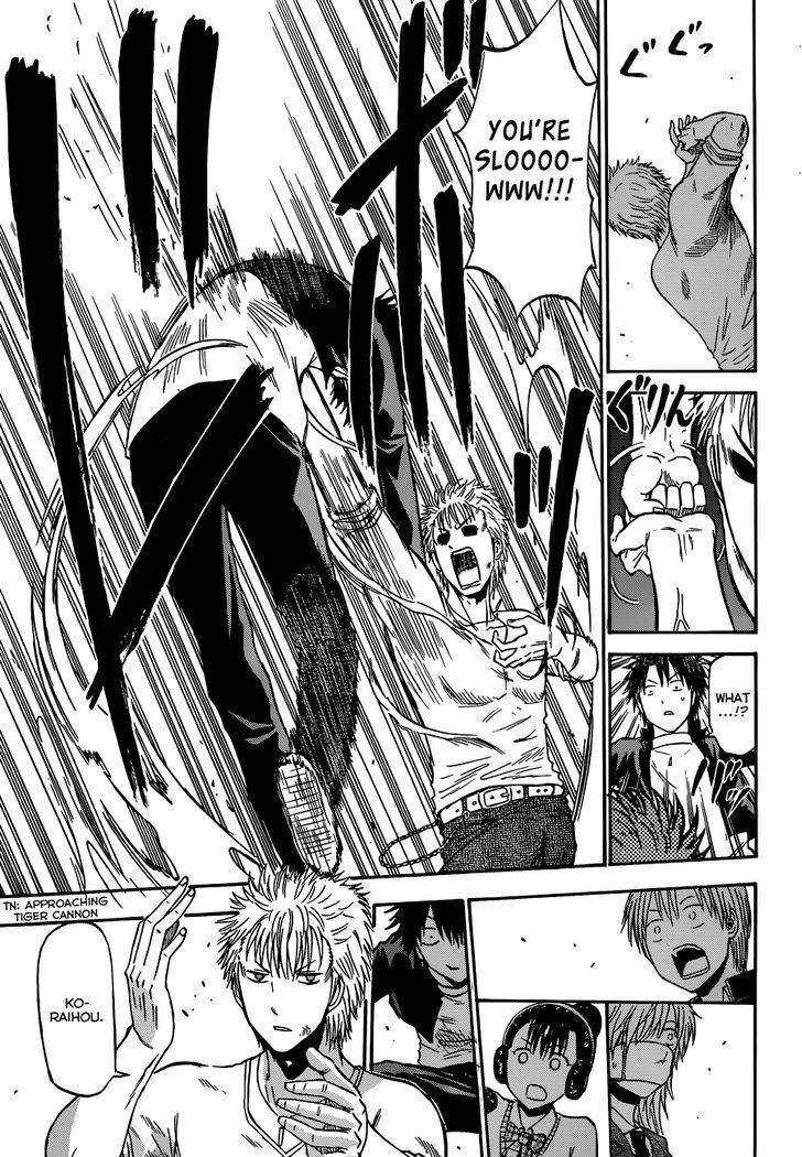 Page 18 of Chapter 185