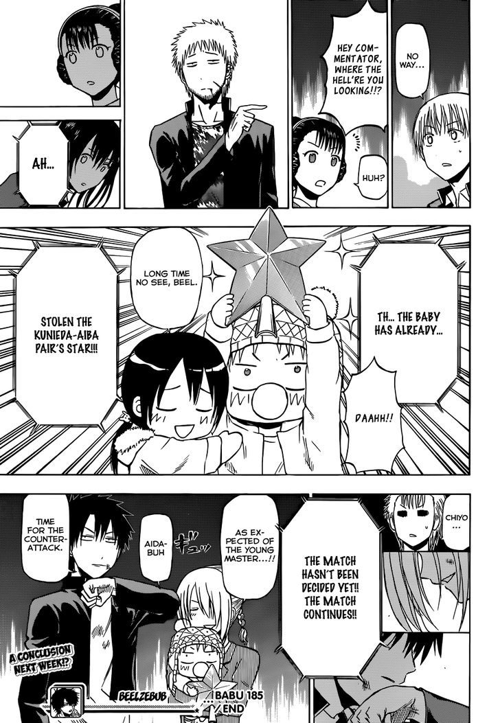 Page 20 of Chapter 185