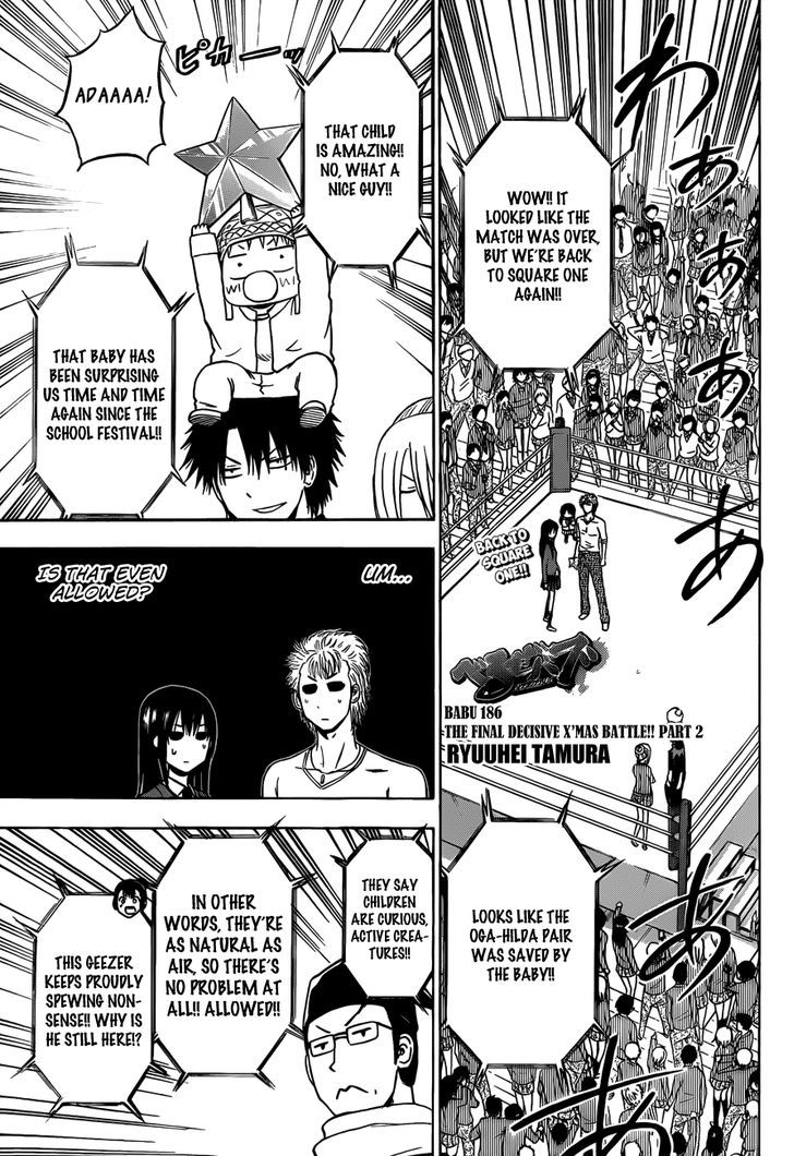 Page 2 of Chapter 186