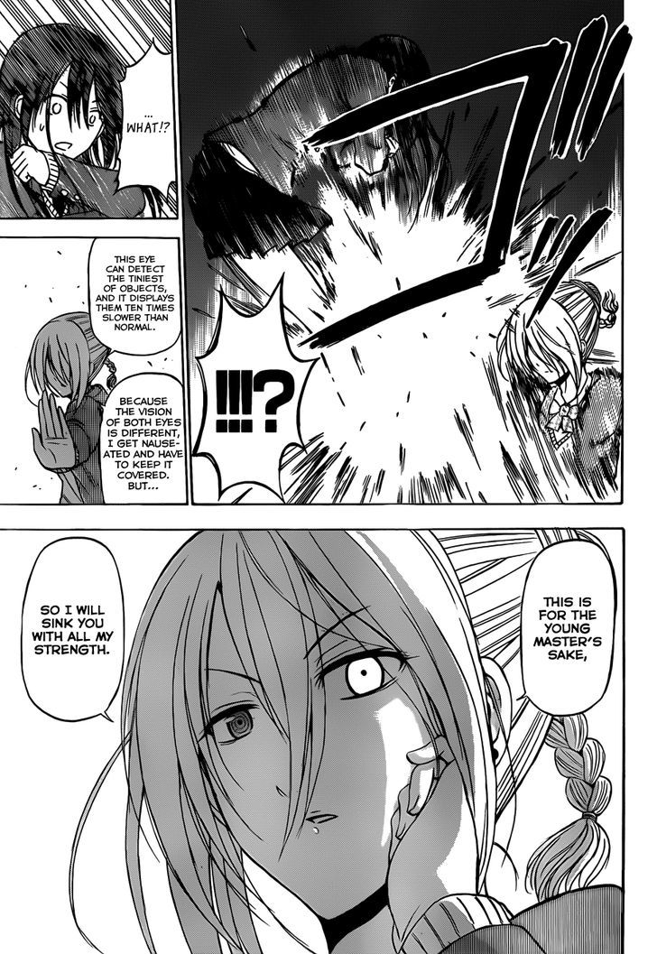 Page 6 of Chapter 186
