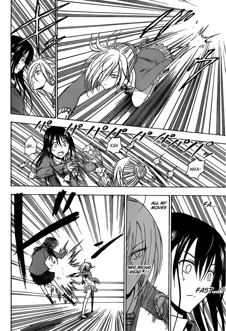 Page 7 of Chapter 186