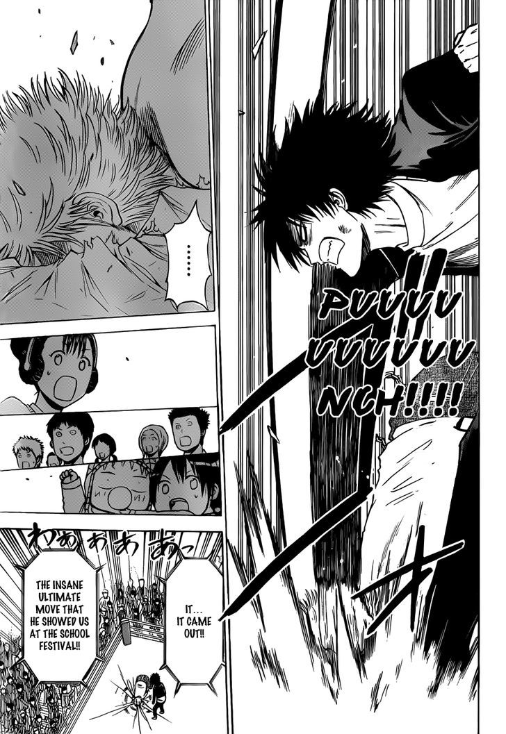 Page 10 of Chapter 186