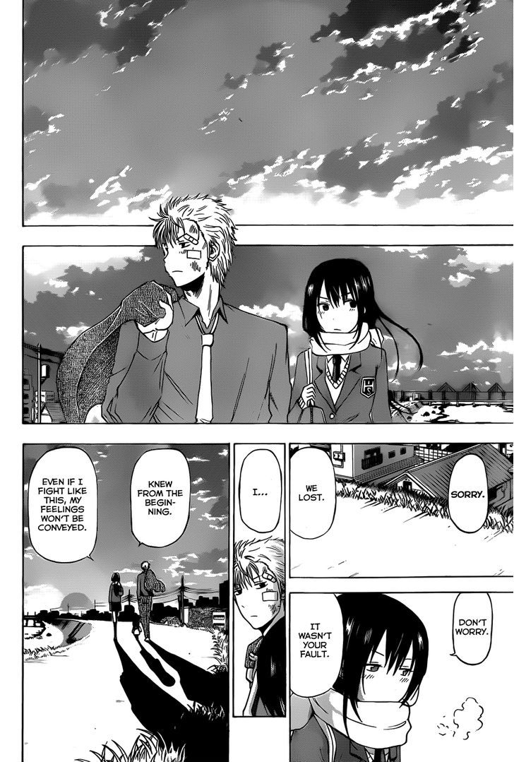 Page 13 of Chapter 186
