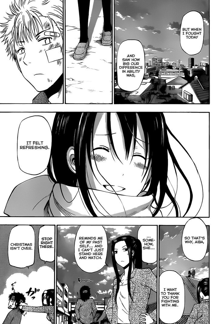 Page 14 of Chapter 186