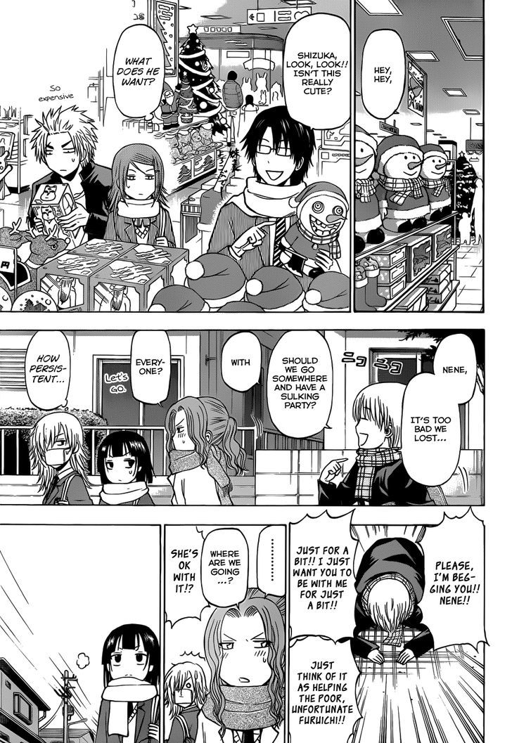 Page 16 of Chapter 186