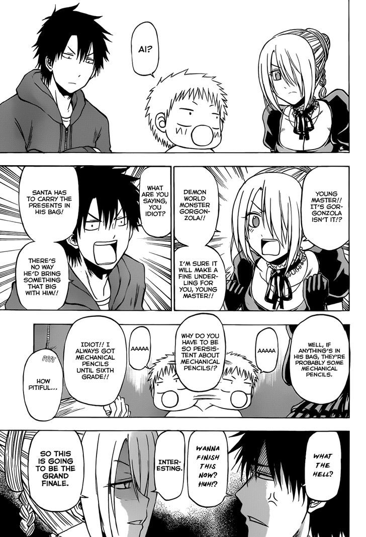 Page 18 of Chapter 186