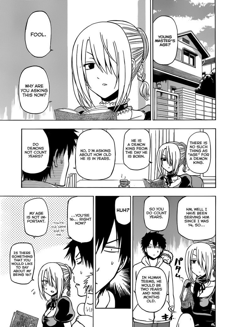 Page 4 of Chapter 187