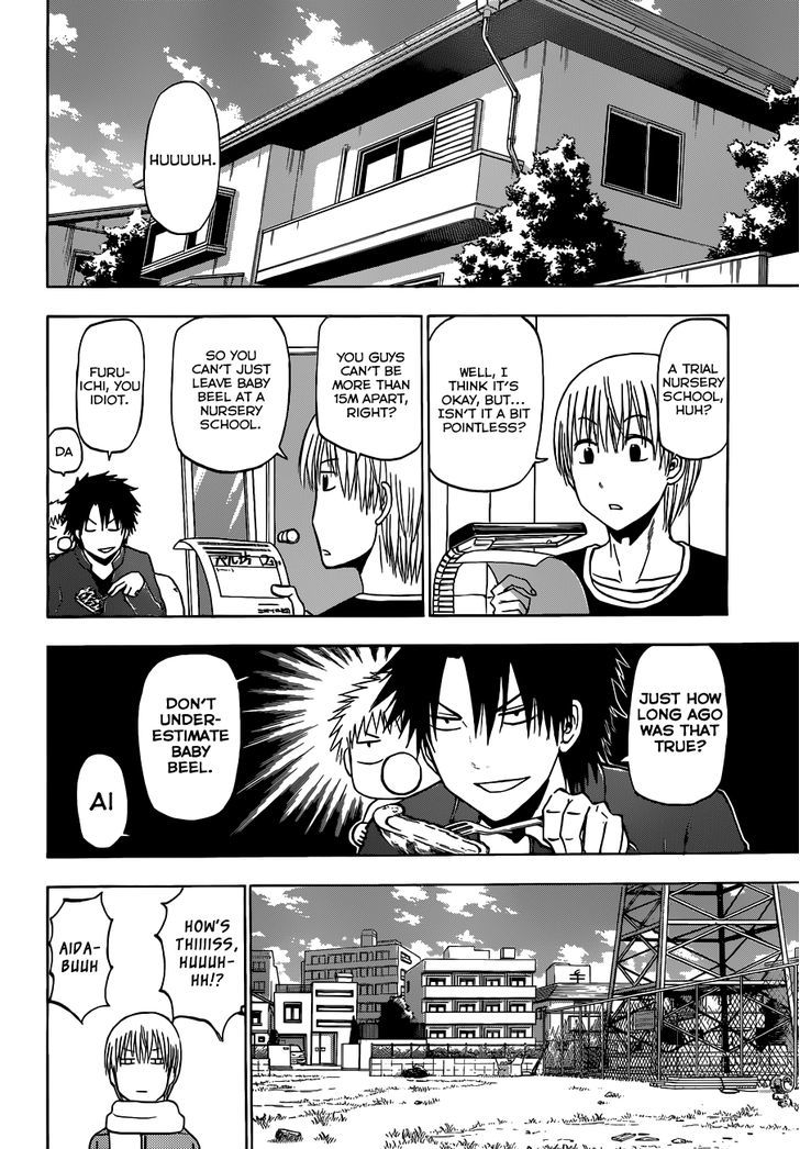 Page 5 of Chapter 187