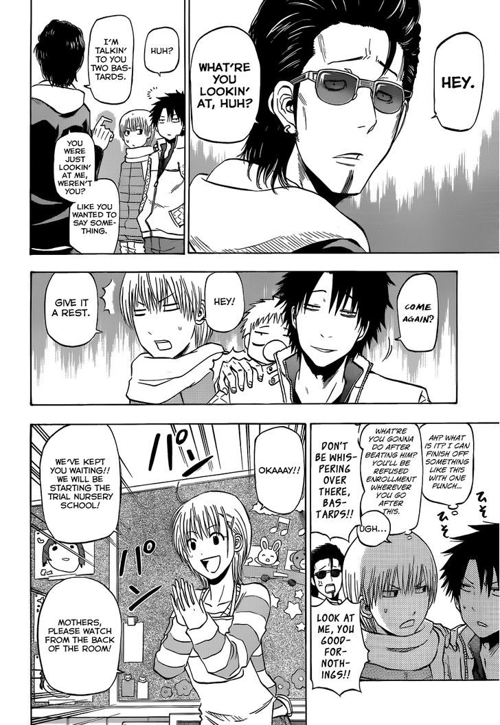 Page 9 of Chapter 187
