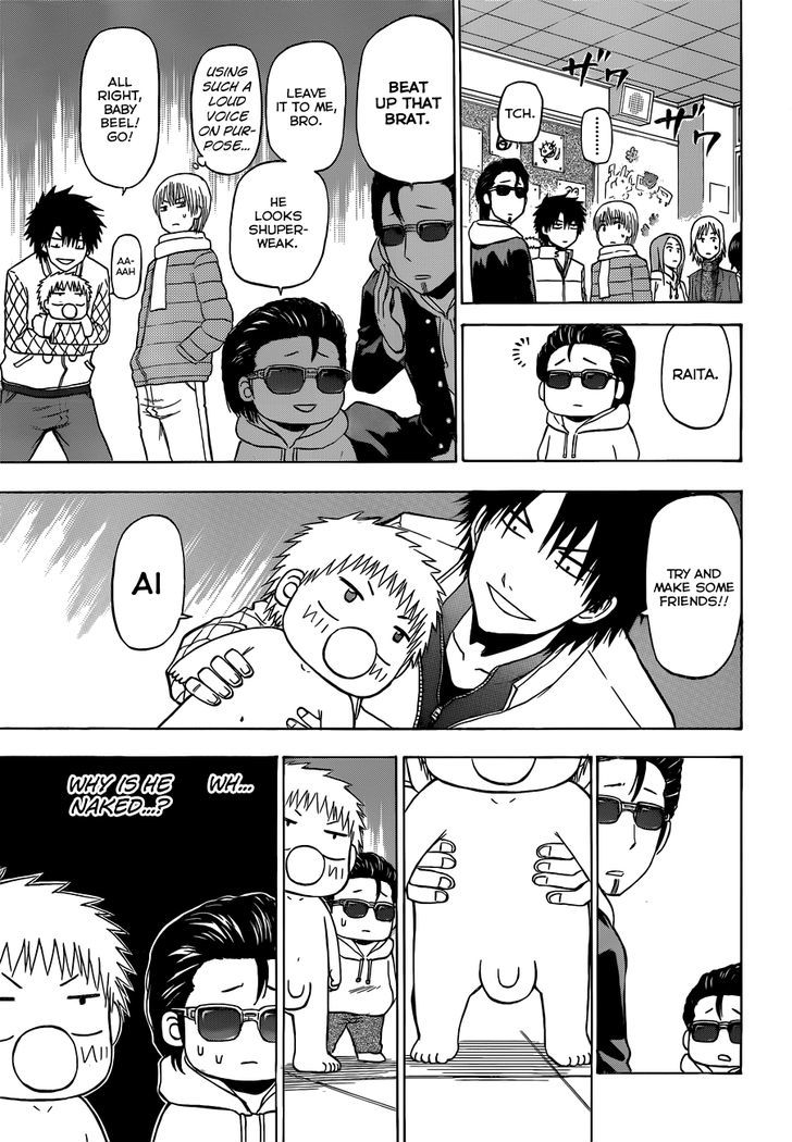 Page 10 of Chapter 187