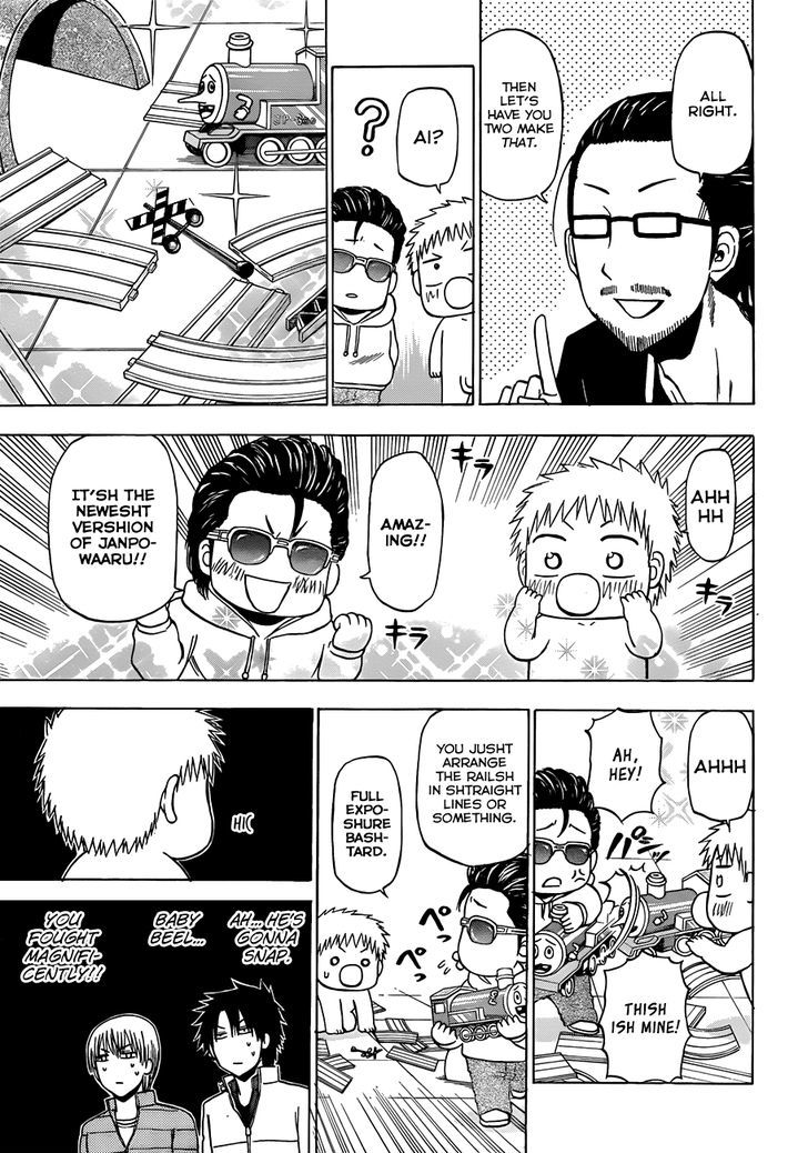 Page 14 of Chapter 187