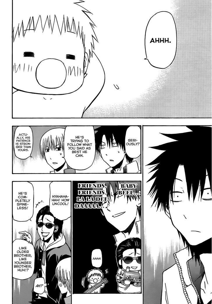 Page 15 of Chapter 187