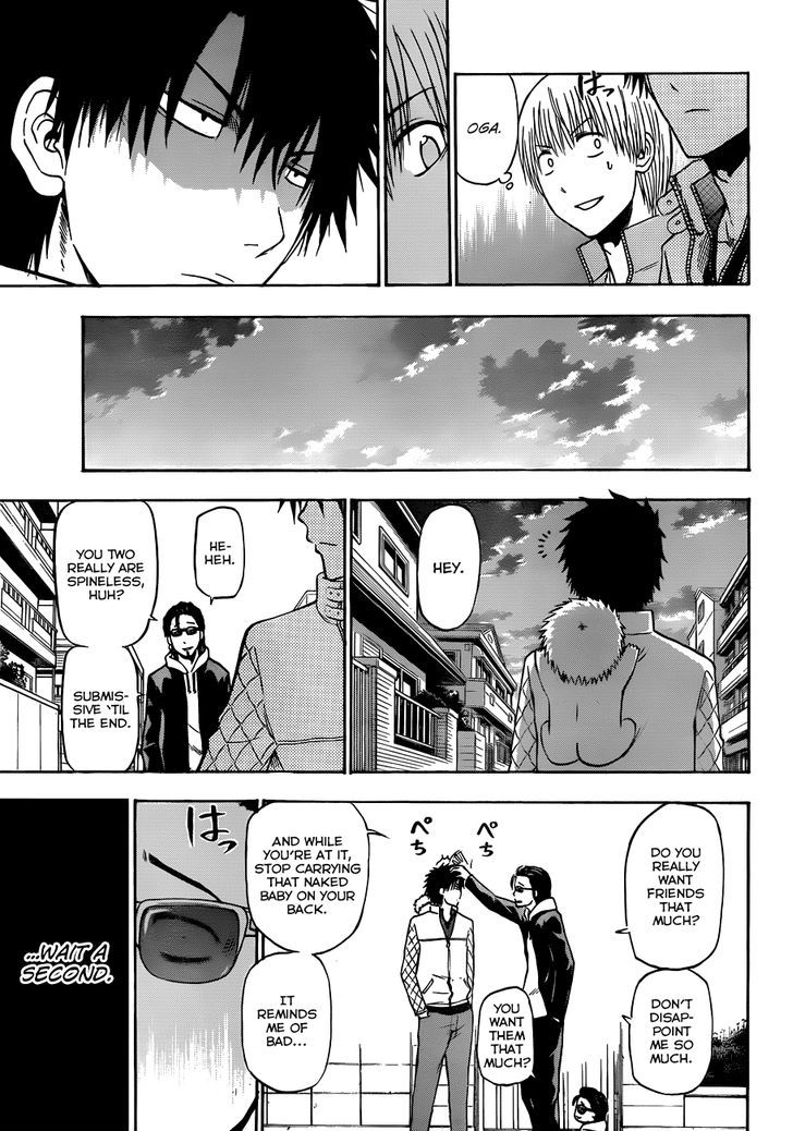 Page 16 of Chapter 187