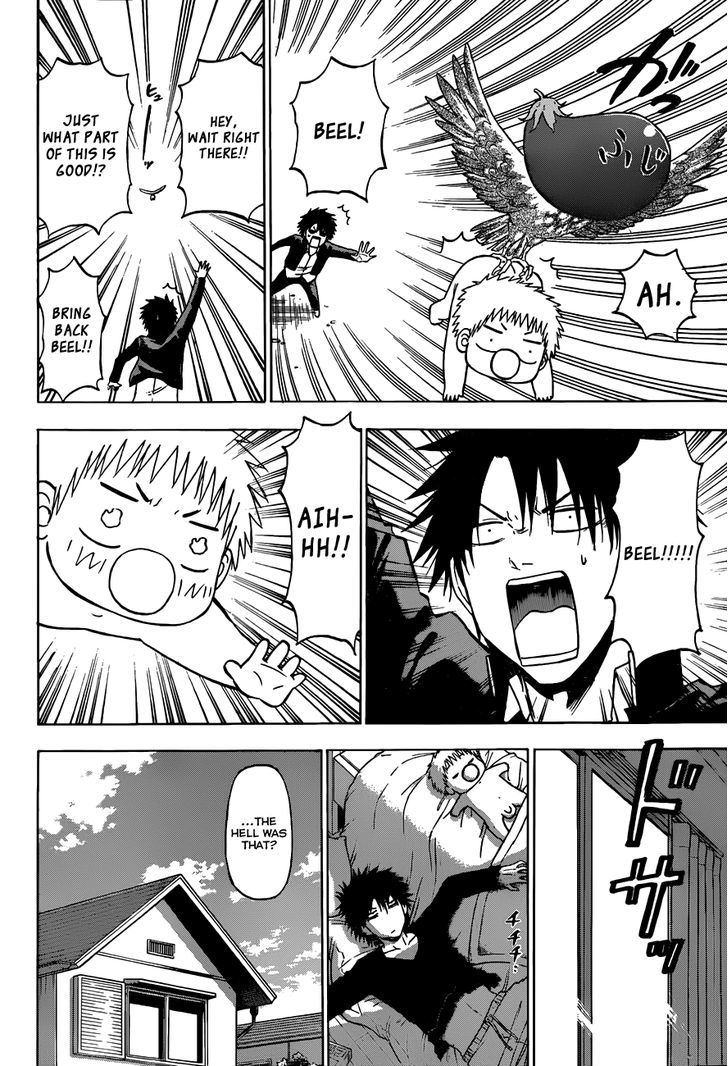 Page 3 of Chapter 188