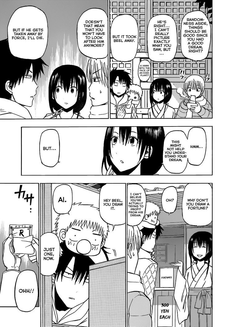 Page 6 of Chapter 188