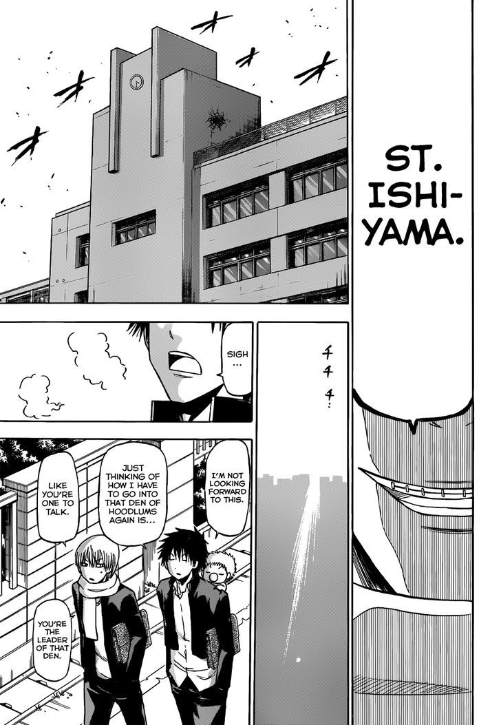 Page 11 of Chapter 188