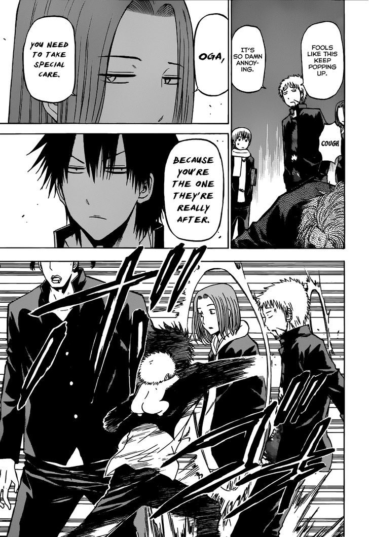 Page 15 of Chapter 188