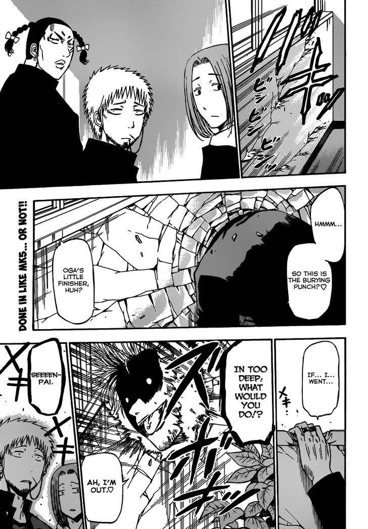 Page 2 of Chapter 189