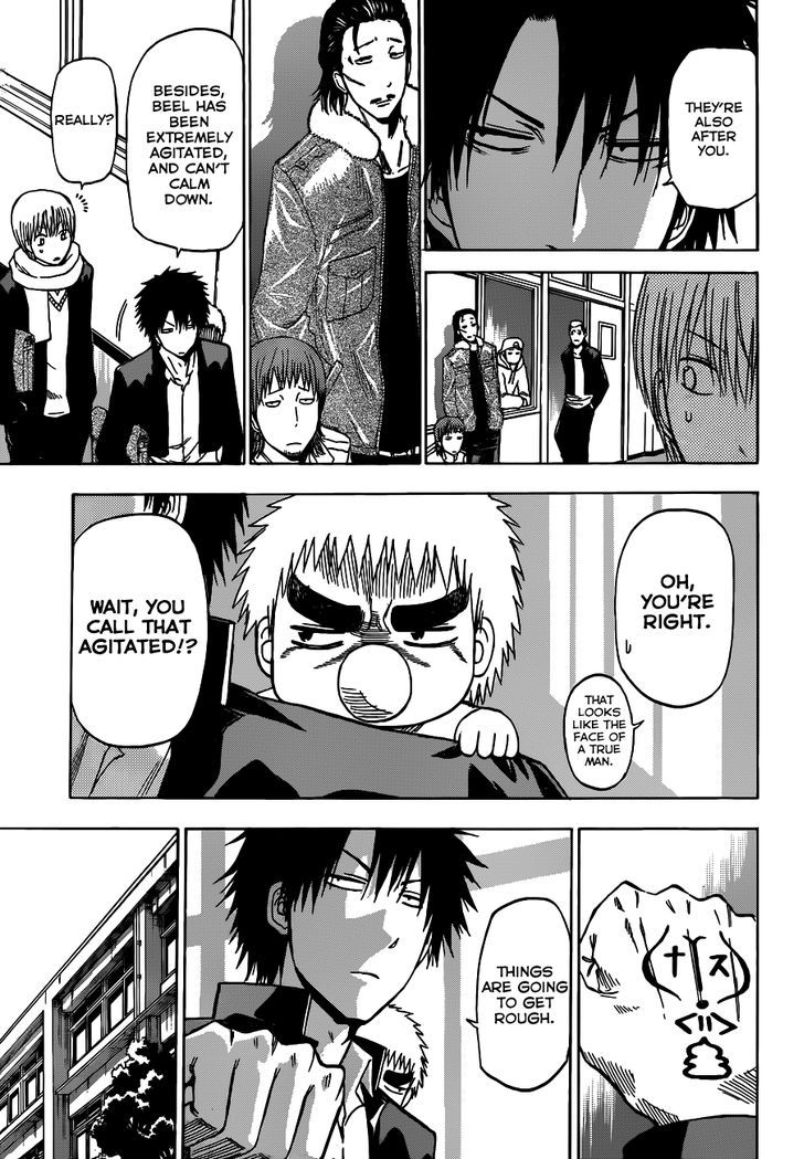 Page 7 of Chapter 189