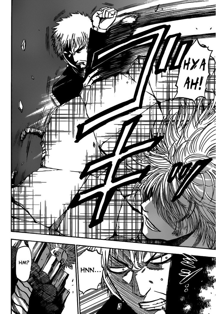Page 8 of Chapter 189