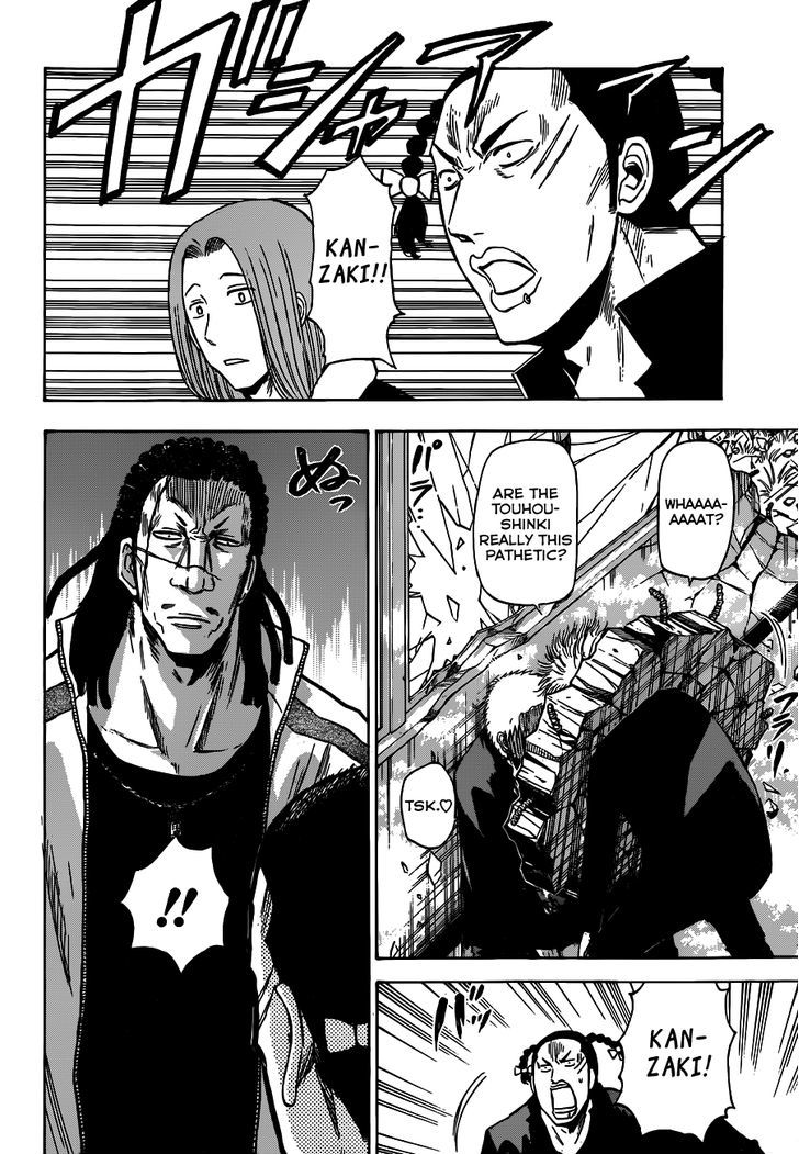 Page 10 of Chapter 189