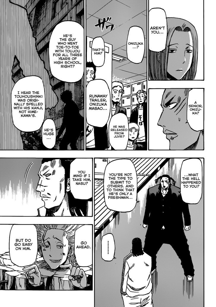 Page 11 of Chapter 189