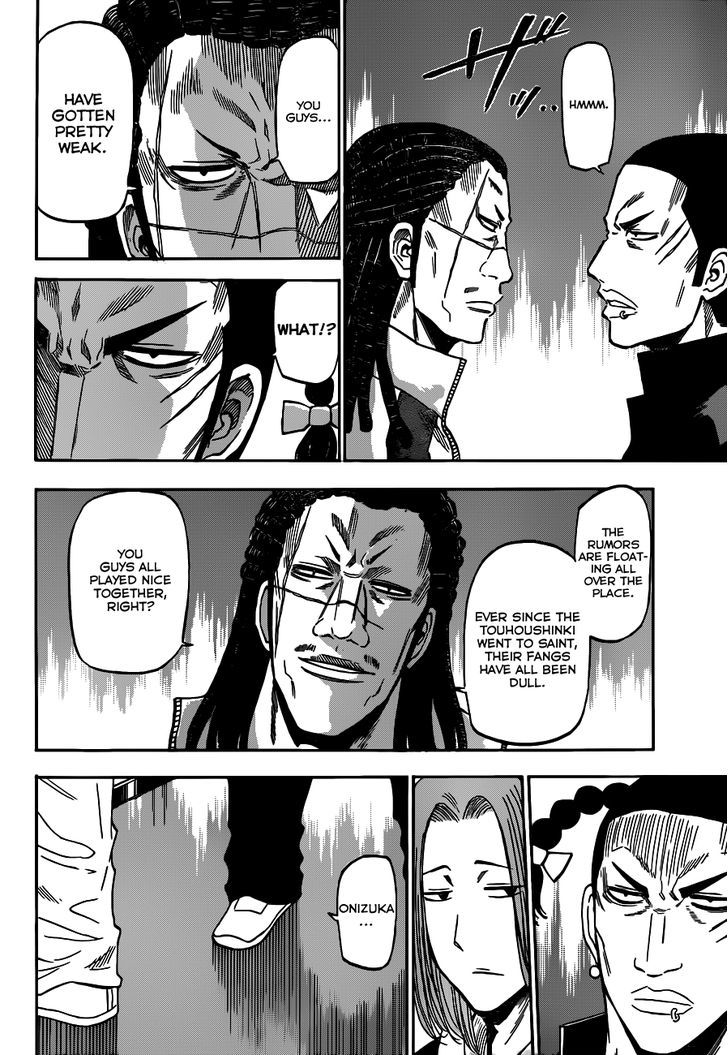 Page 12 of Chapter 189