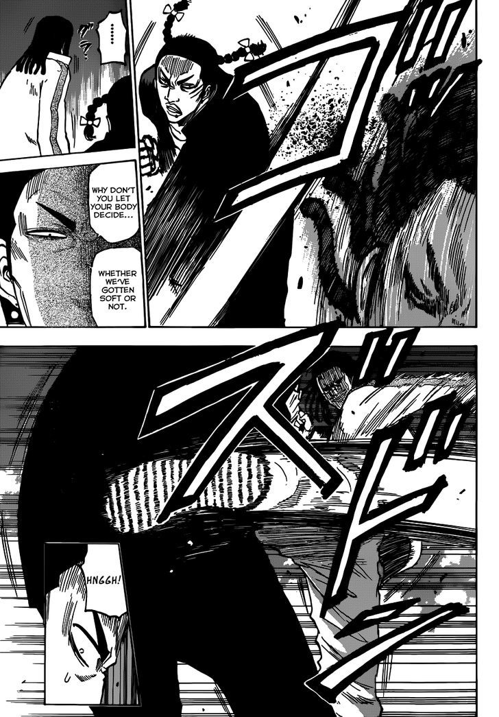 Page 13 of Chapter 189