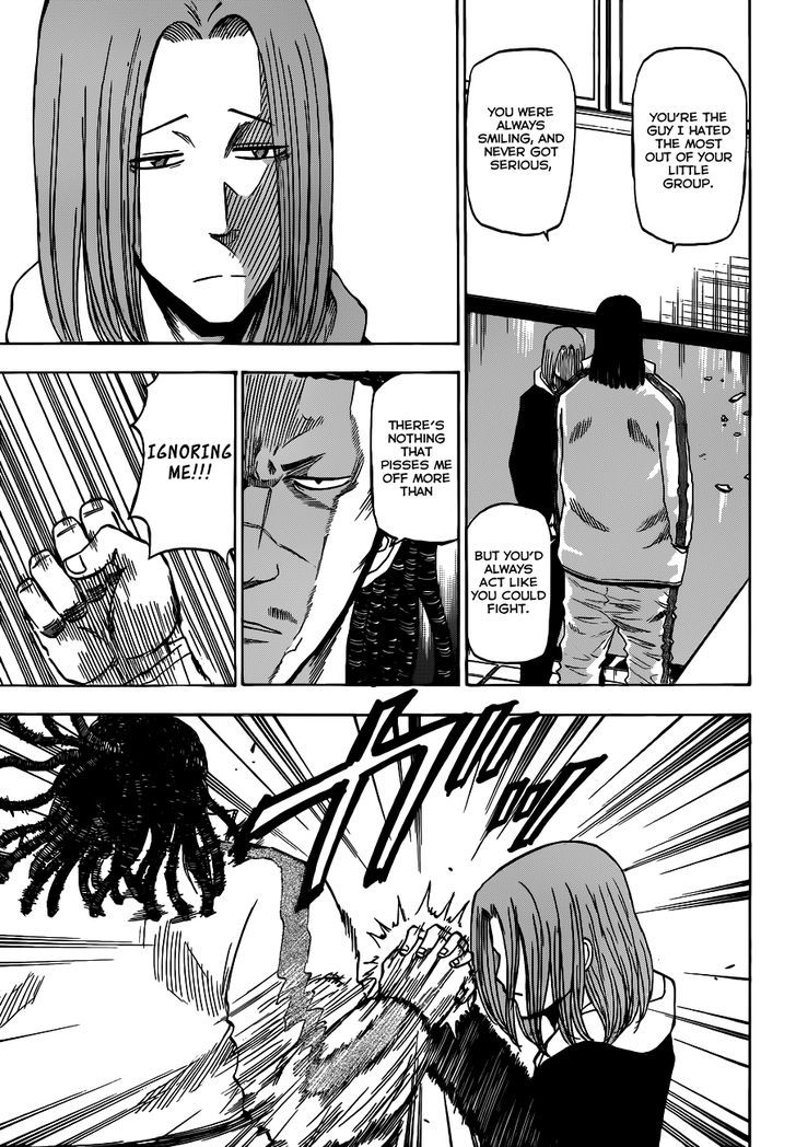 Page 15 of Chapter 189