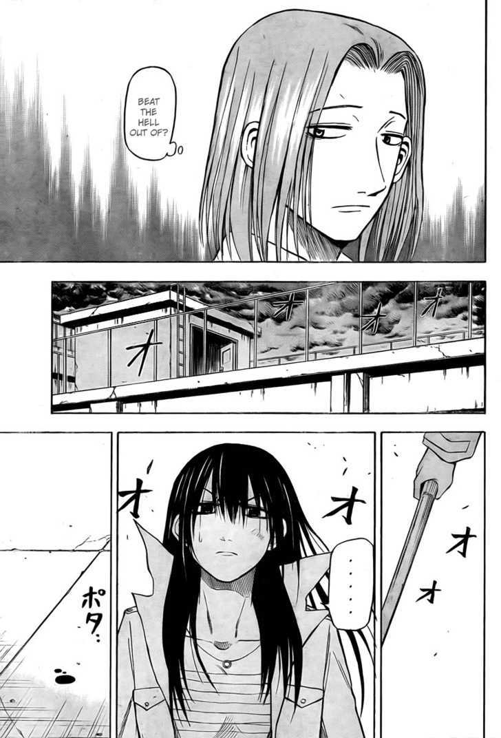 Page 3 of Chapter 19