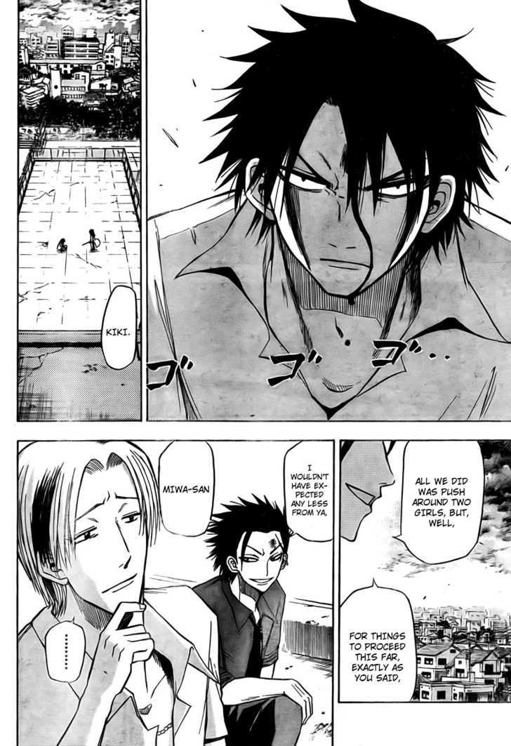 Page 4 of Chapter 19