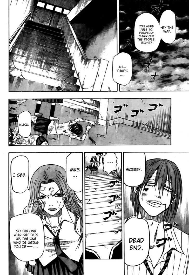 Page 8 of Chapter 19