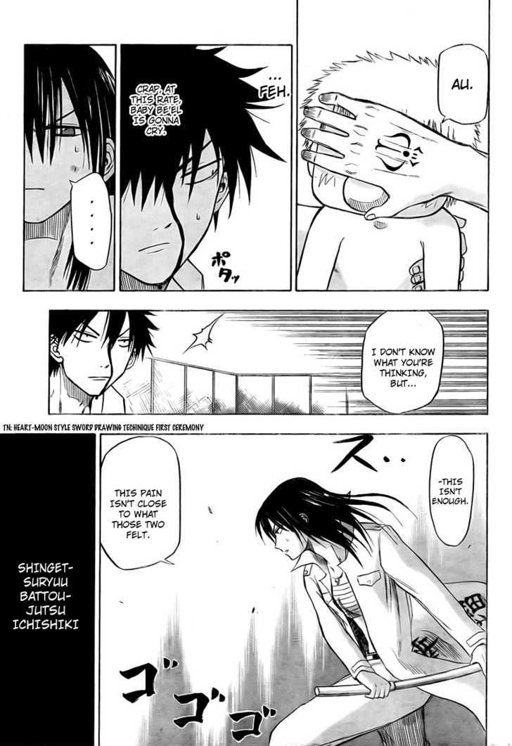 Page 11 of Chapter 19