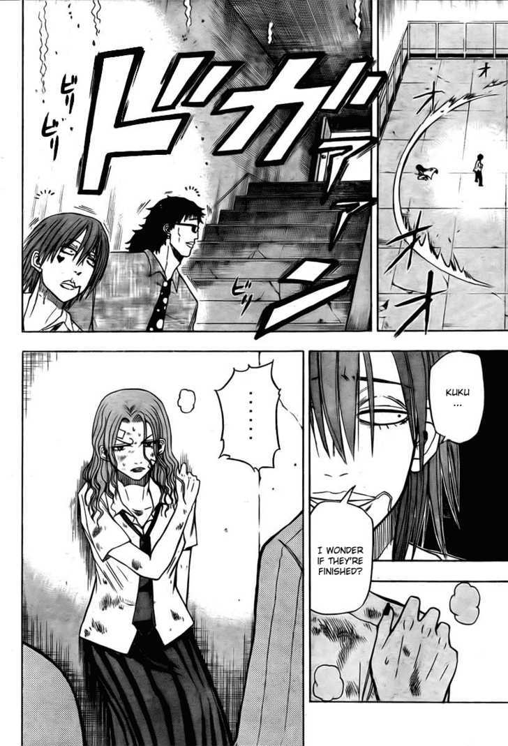 Page 13 of Chapter 19