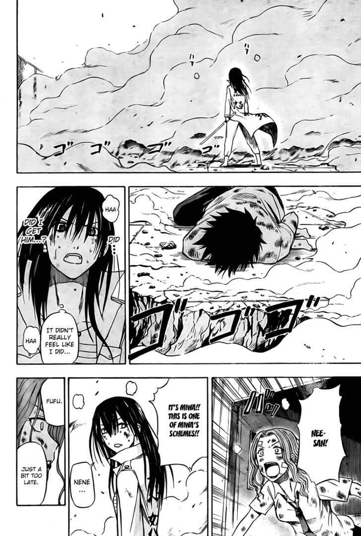 Page 17 of Chapter 19