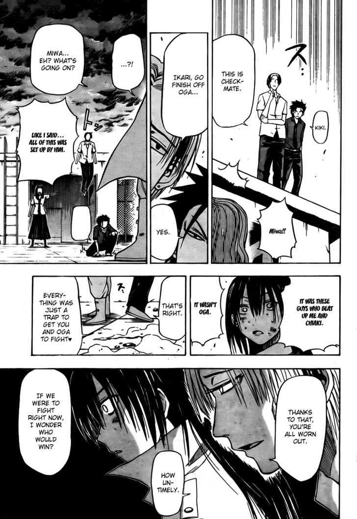 Page 18 of Chapter 19