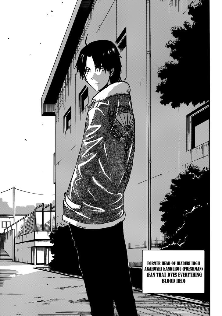 Page 6 of Chapter 190