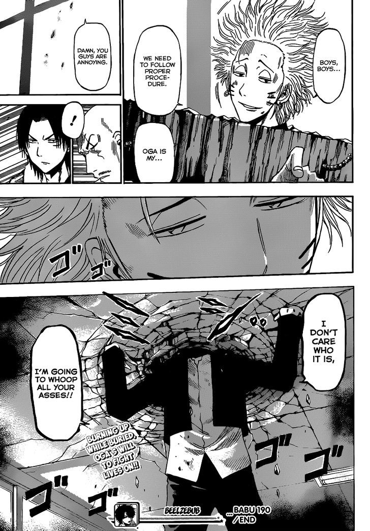 Page 20 of Chapter 190