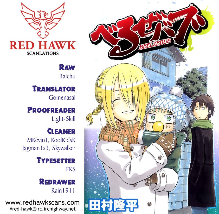 Page 1 of Chapter 191