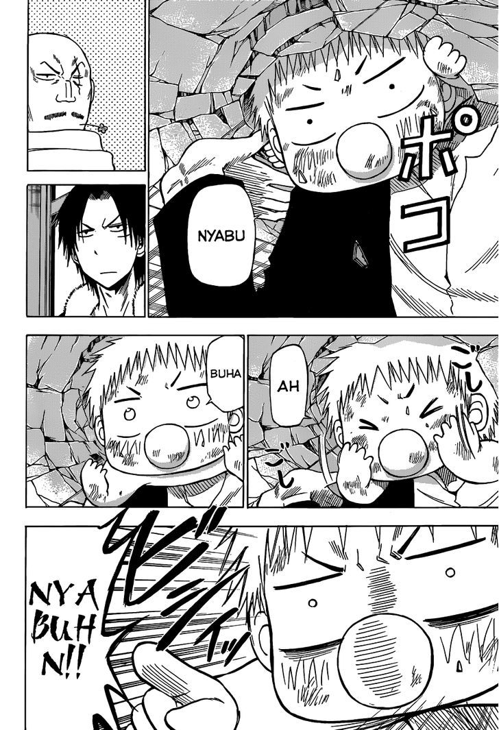 Page 3 of Chapter 191