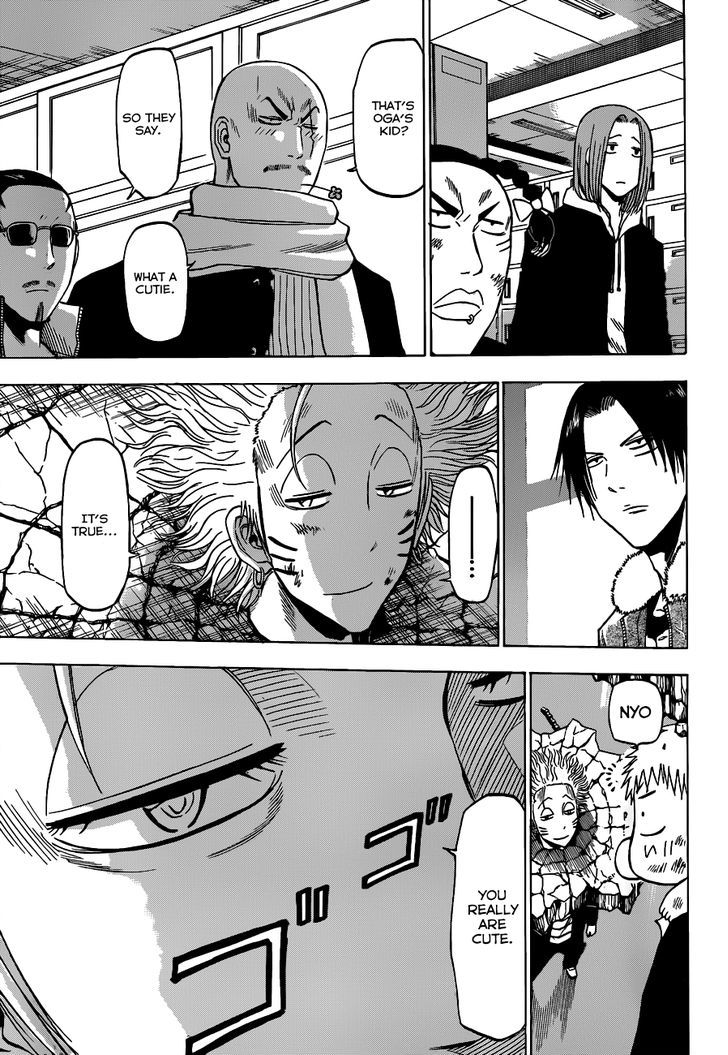 Page 4 of Chapter 191