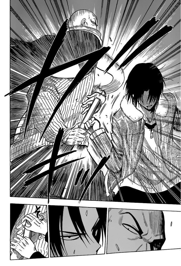 Page 11 of Chapter 191