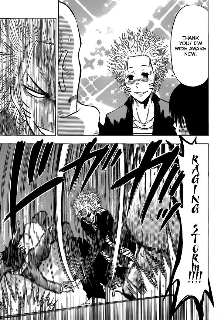 Page 12 of Chapter 191