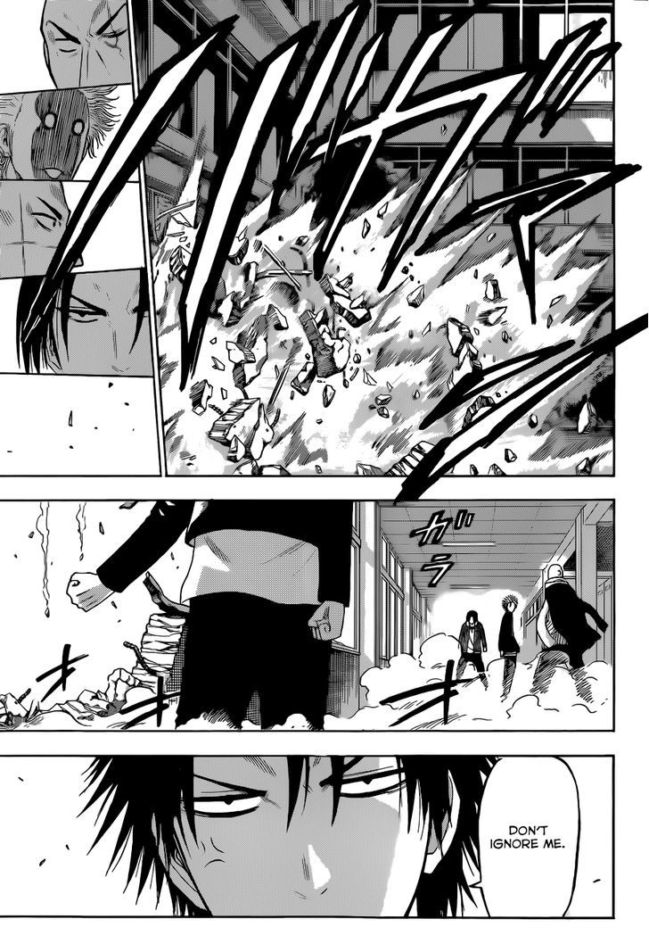 Page 14 of Chapter 191